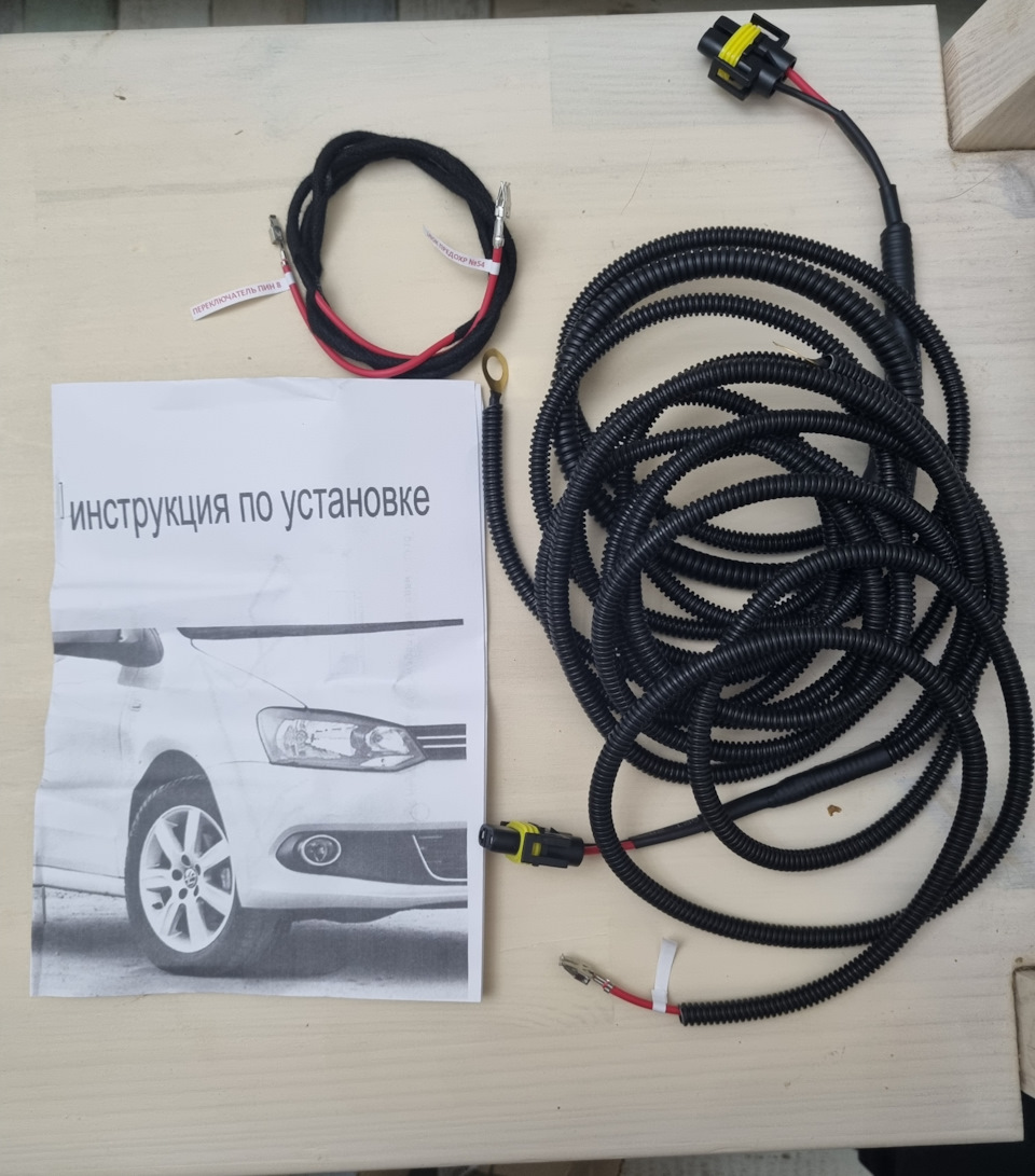 Фото в бортжурнале Volkswagen Polo Sedan