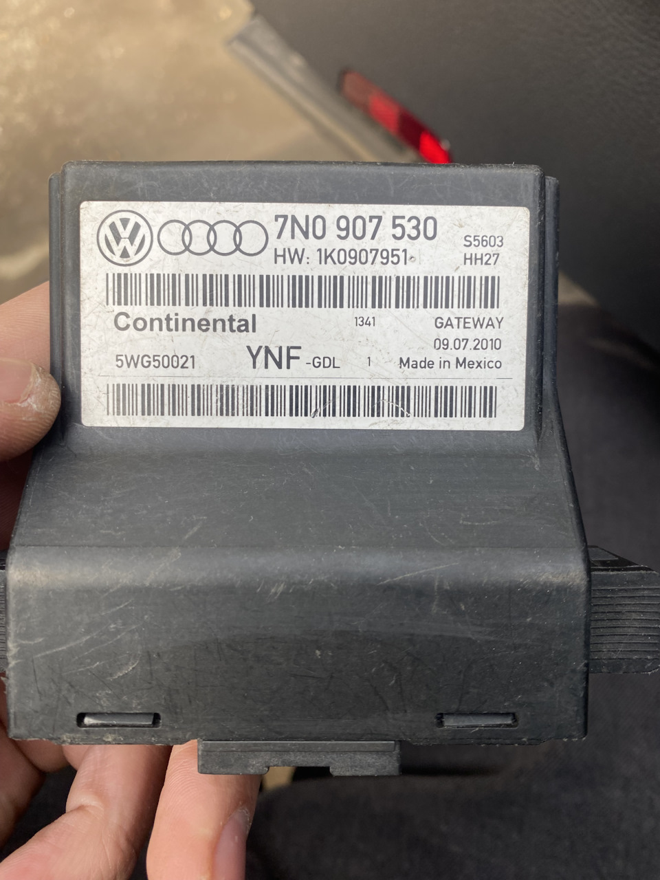 Прошит в 7N0907530BR — Volkswagen Tiguan (1G). Запчасти на фото: 7N0907530BR, 7N0907530, 1K0907951, SS603