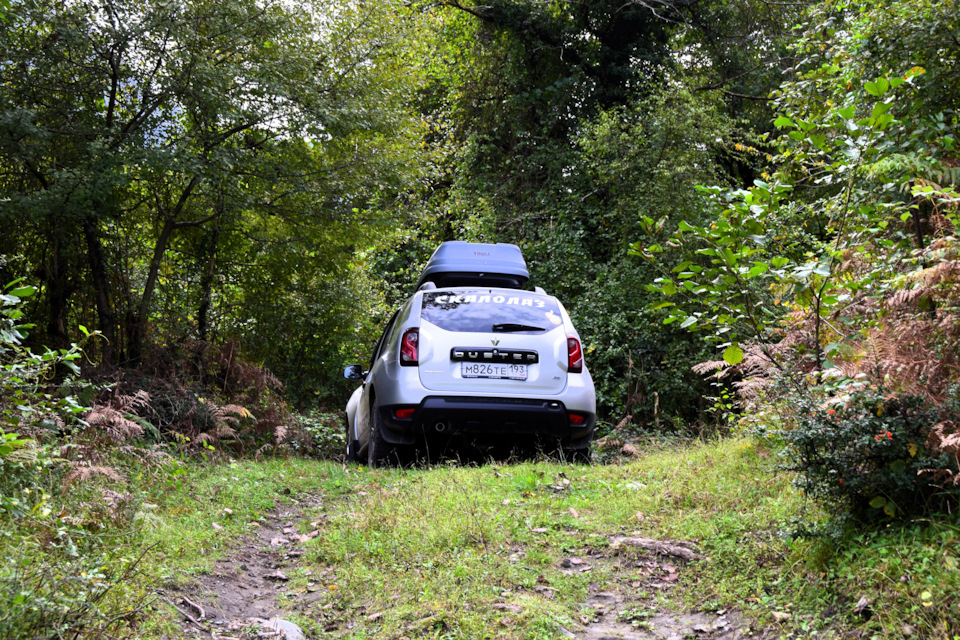 Photo from the logbook Renault Duster (1G)