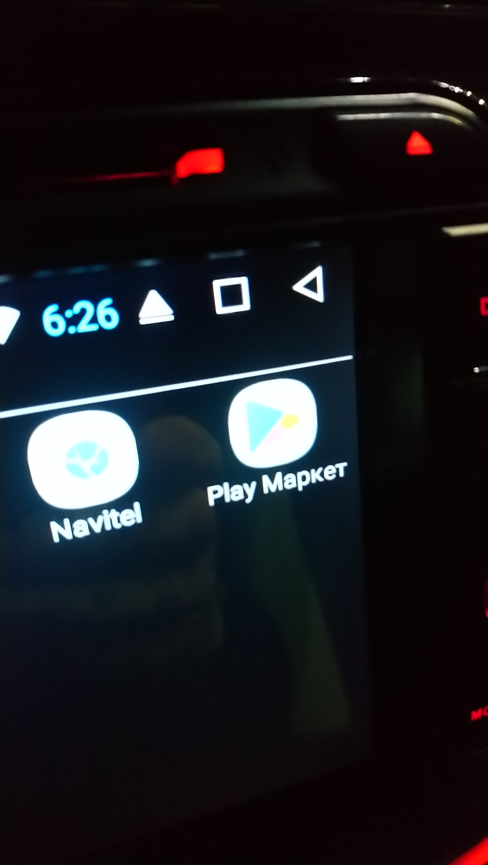 Фото в бортжурнале KIA Ceed SW (2G)