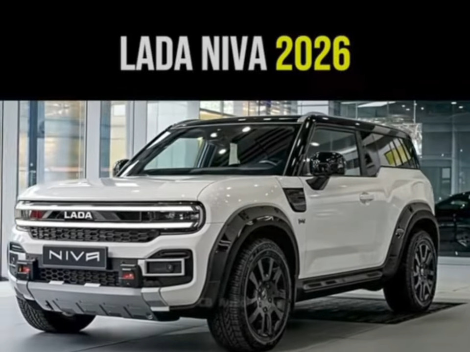 Лучший русский попандер 2026 года