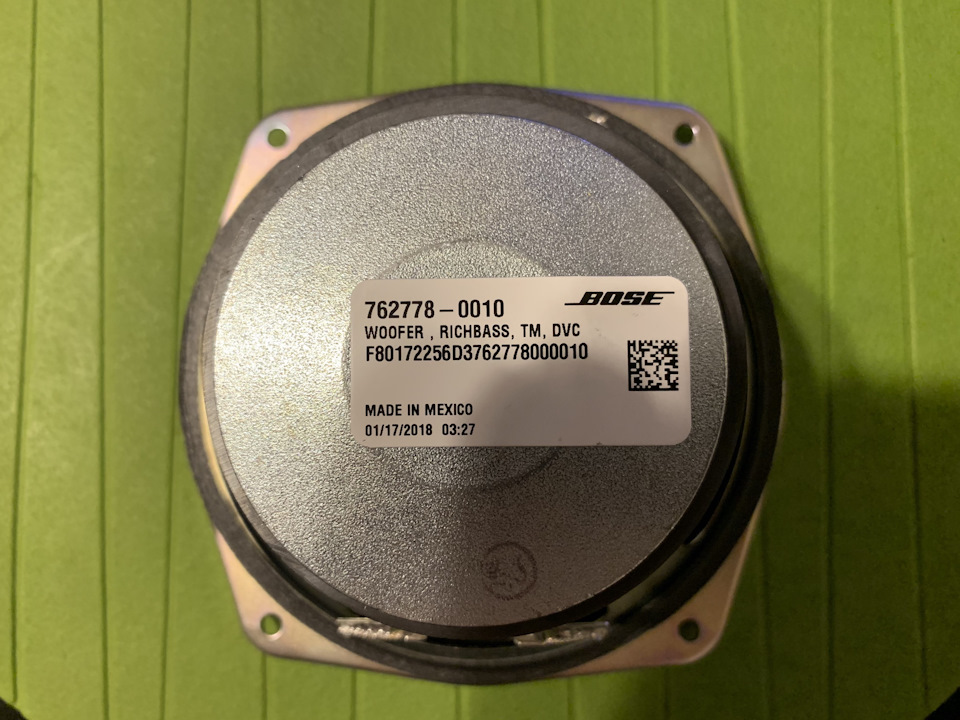 Захрипел динамик BOSE в сабвуфере (багажник) — Mazda CX-5 (2G