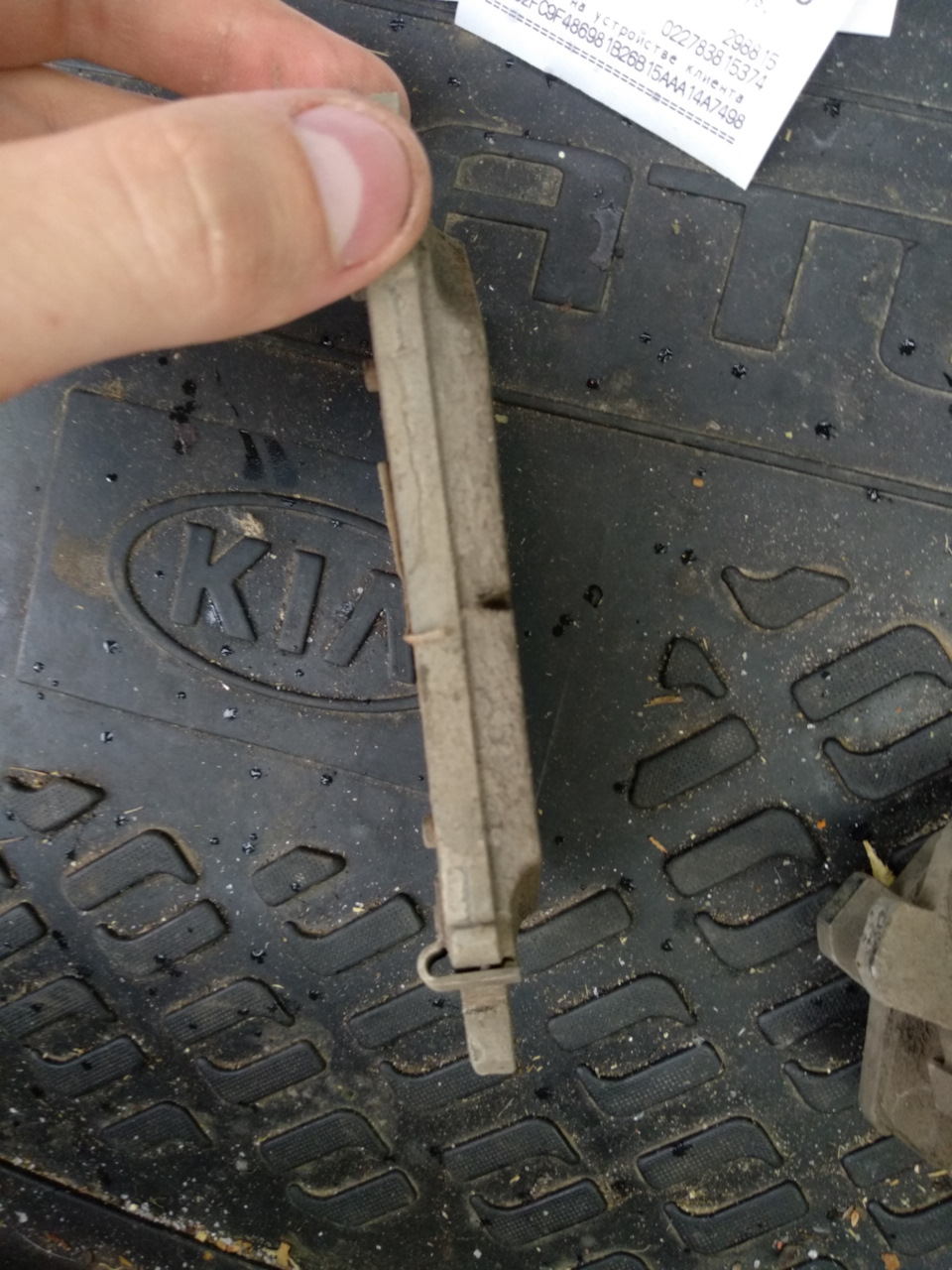 Фото в бортжурнале KIA Cerato (3G)