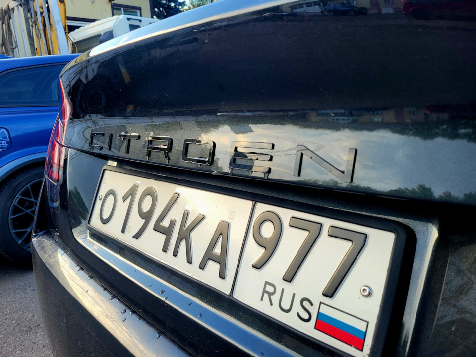 Photo from the logbook Citroen C5 (2G)