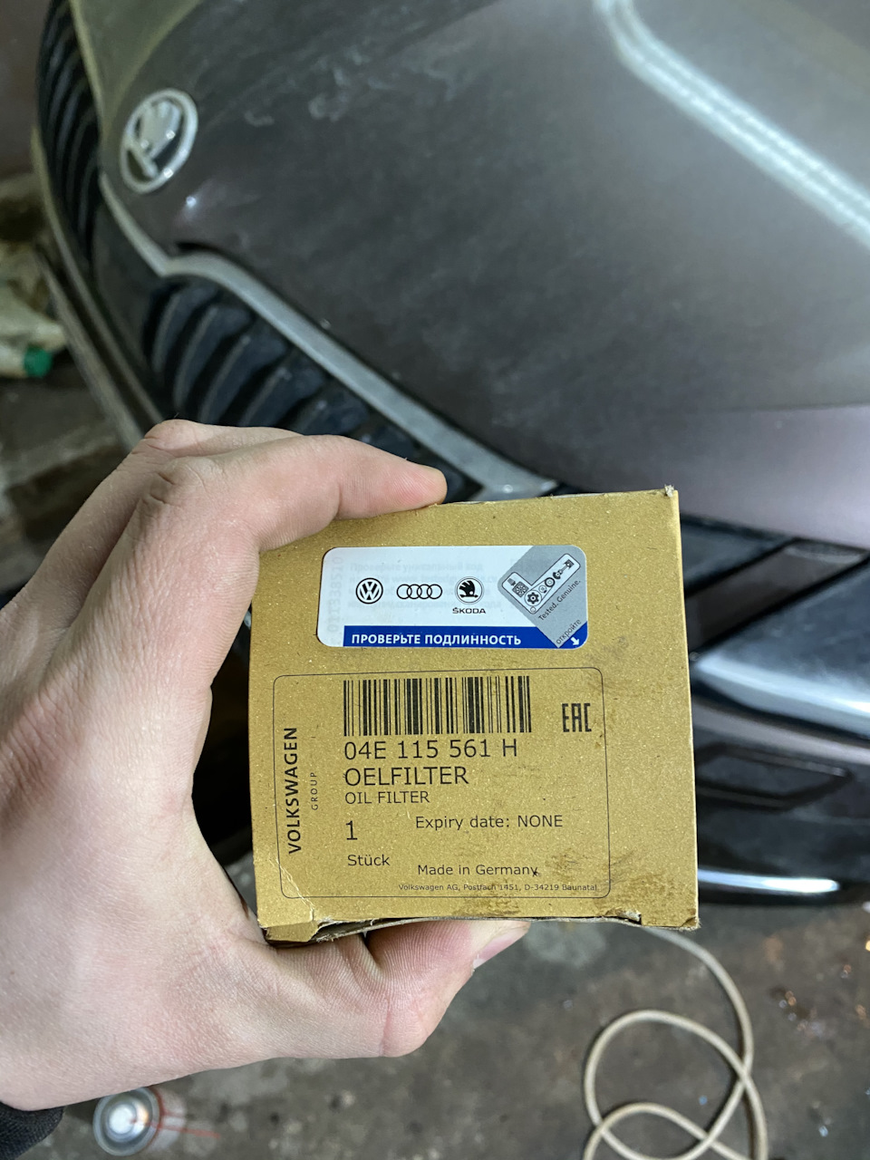 Фото в бортжурнале Skoda Octavia A7 Mk3. Запчасти на фото: 04E115561H