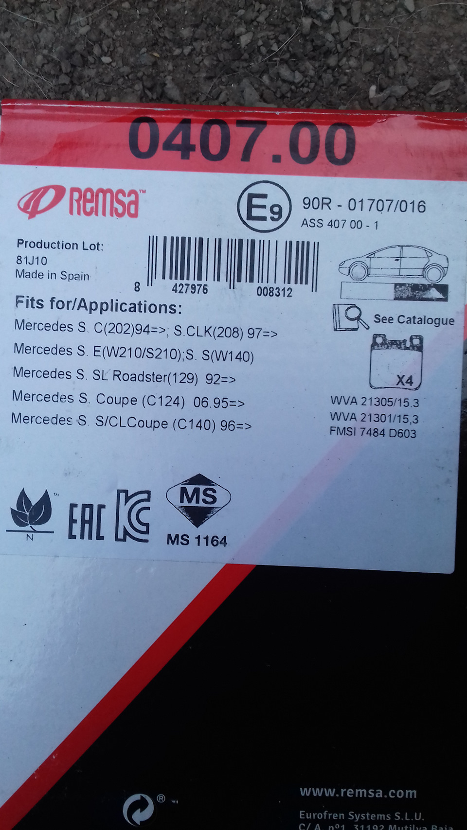 Фото в бортжурнале Mercedes-Benz 190 (W201)