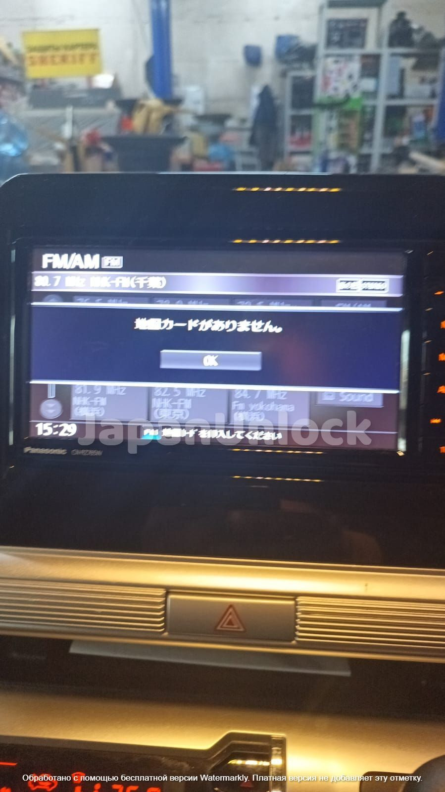 rinaページ Установка загрузочной SD карты Panasonic CN-RZ765W на автомобиль
