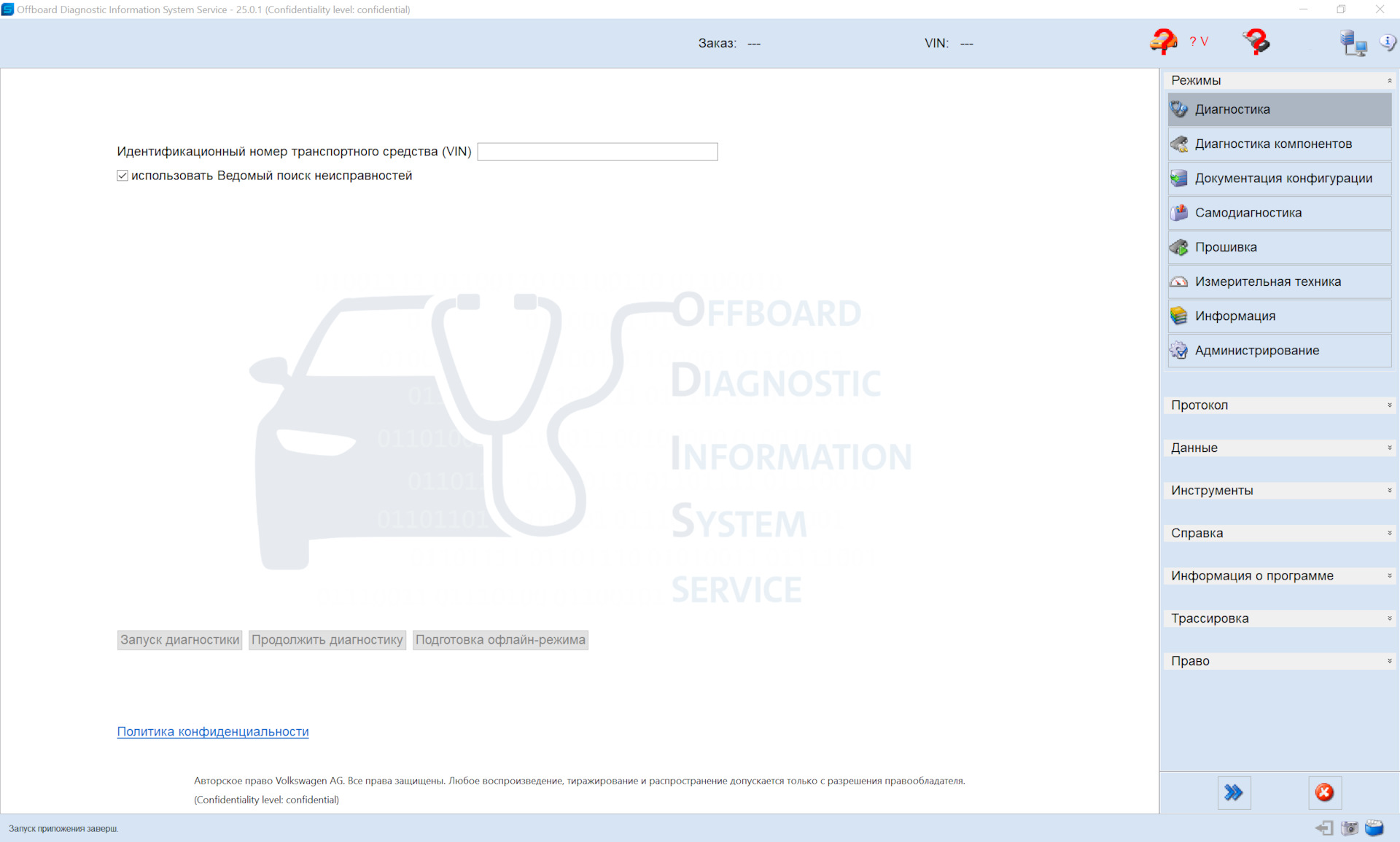 Sitemapcdatahttpthereferenznetaudi Q5 Service Intervalsnull