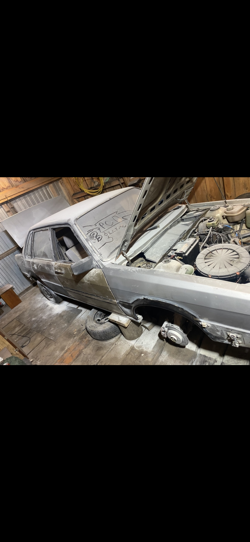 Фото в бортжурнале Audi 80 (B2)