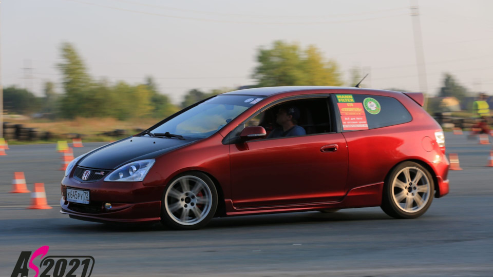 Honda Civic Type R