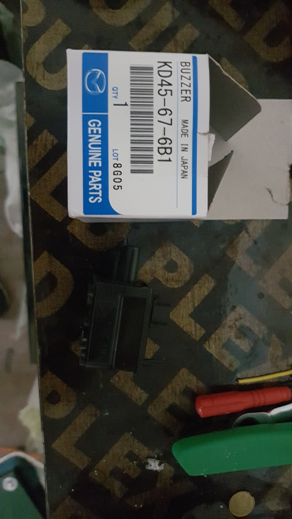 Фото в бортжурнале Mazda 3 (3G) BM. Запчасти на фото: KD45676B1