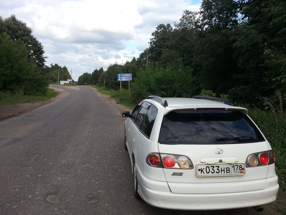 Мне прямо — Toyota Caldina (210). Запчасти на фото: HB178