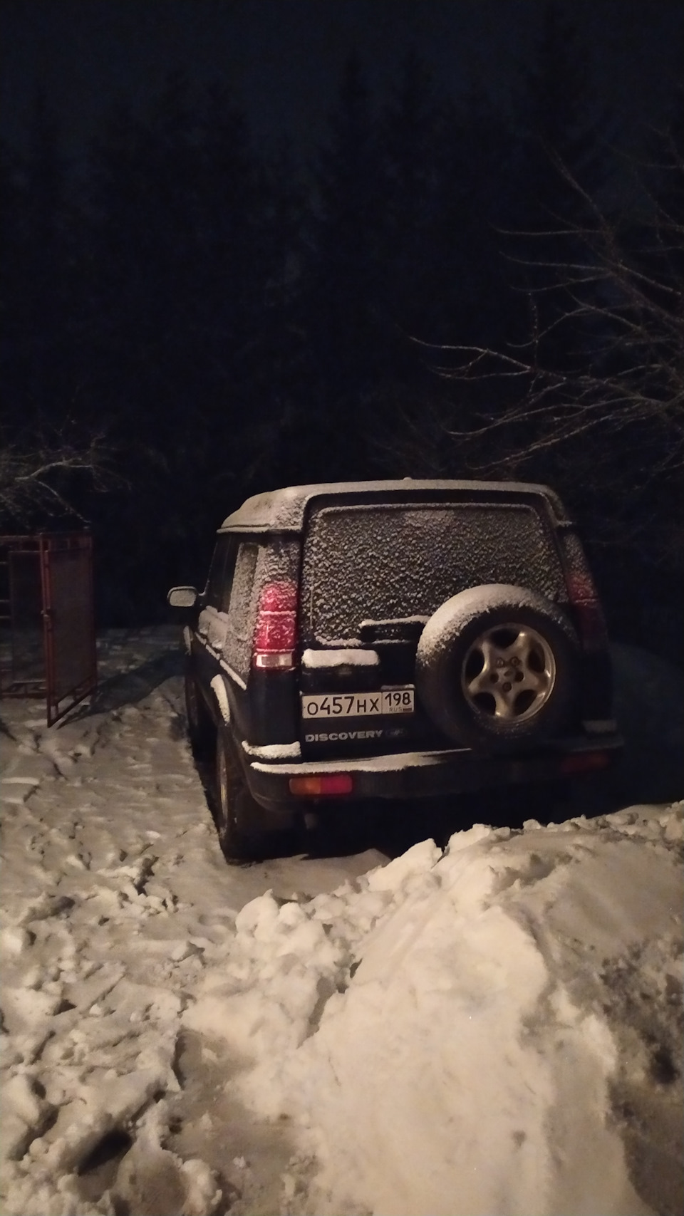 Фото в бортжурнале Land Rover Discovery II. Запчасти на фото: HX198