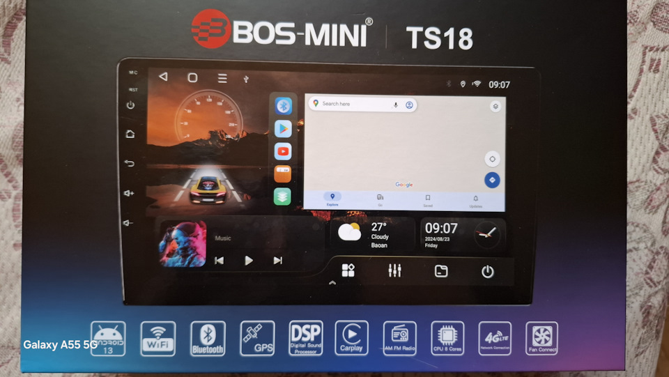 В закромах имеется такой вот девайс — Peugeot 308 SW (1G)