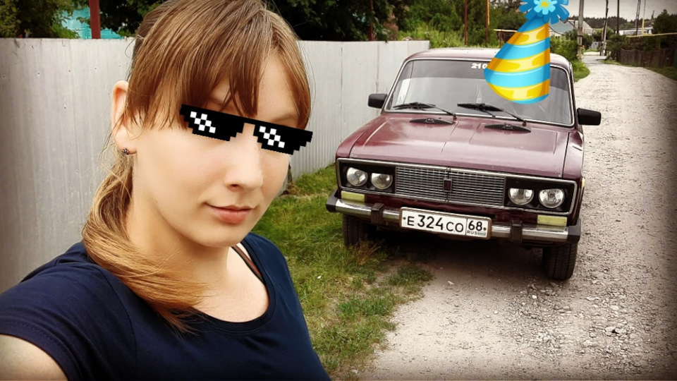 Фото в бортжурнале Lada 2106