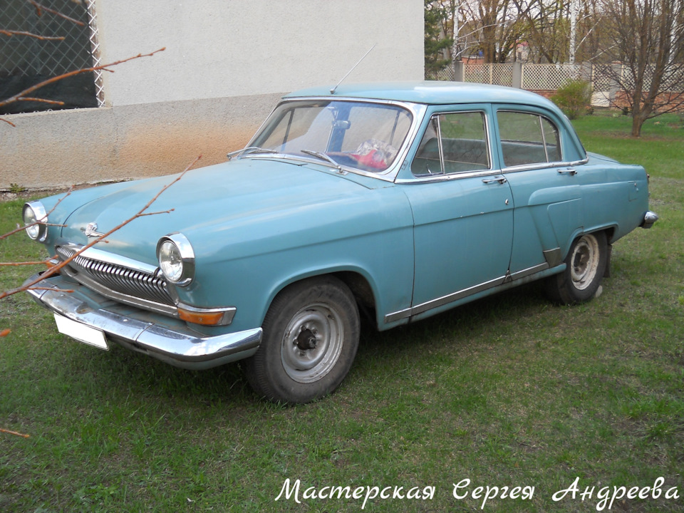 Фото в бортжурнале ГАЗ 21
