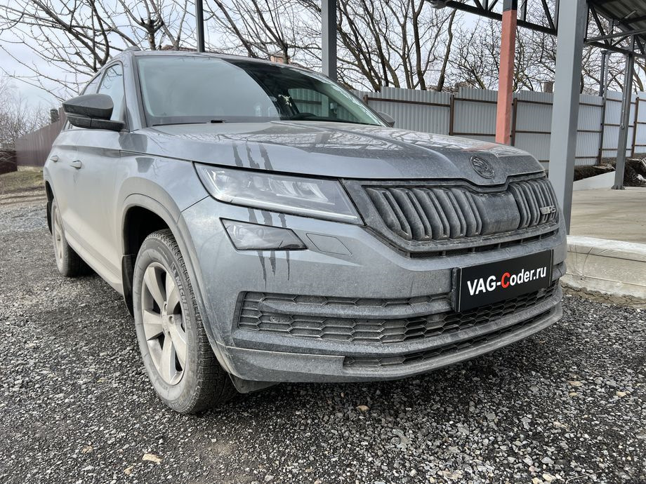 Доустановка Ассистента смены полосы (Side Assist, BSD, Blind Spot