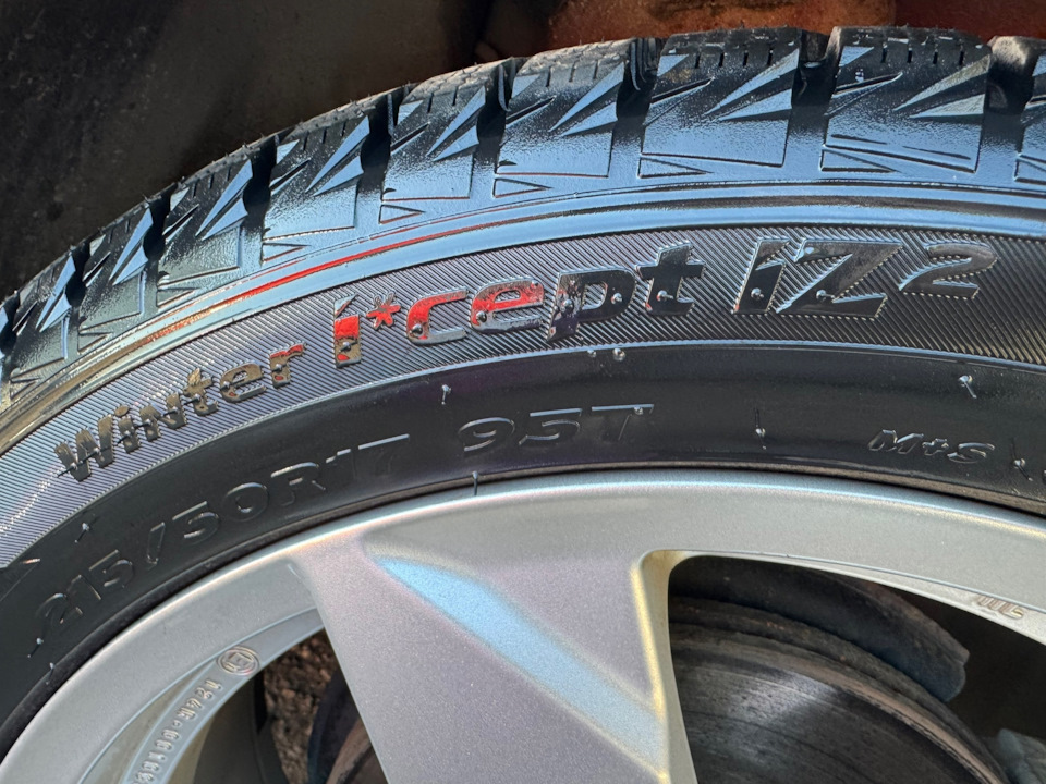 W616 Новые шины на зиму / Hankook w616 winter i*cept IZ2 — Volkswagen Jetta ...