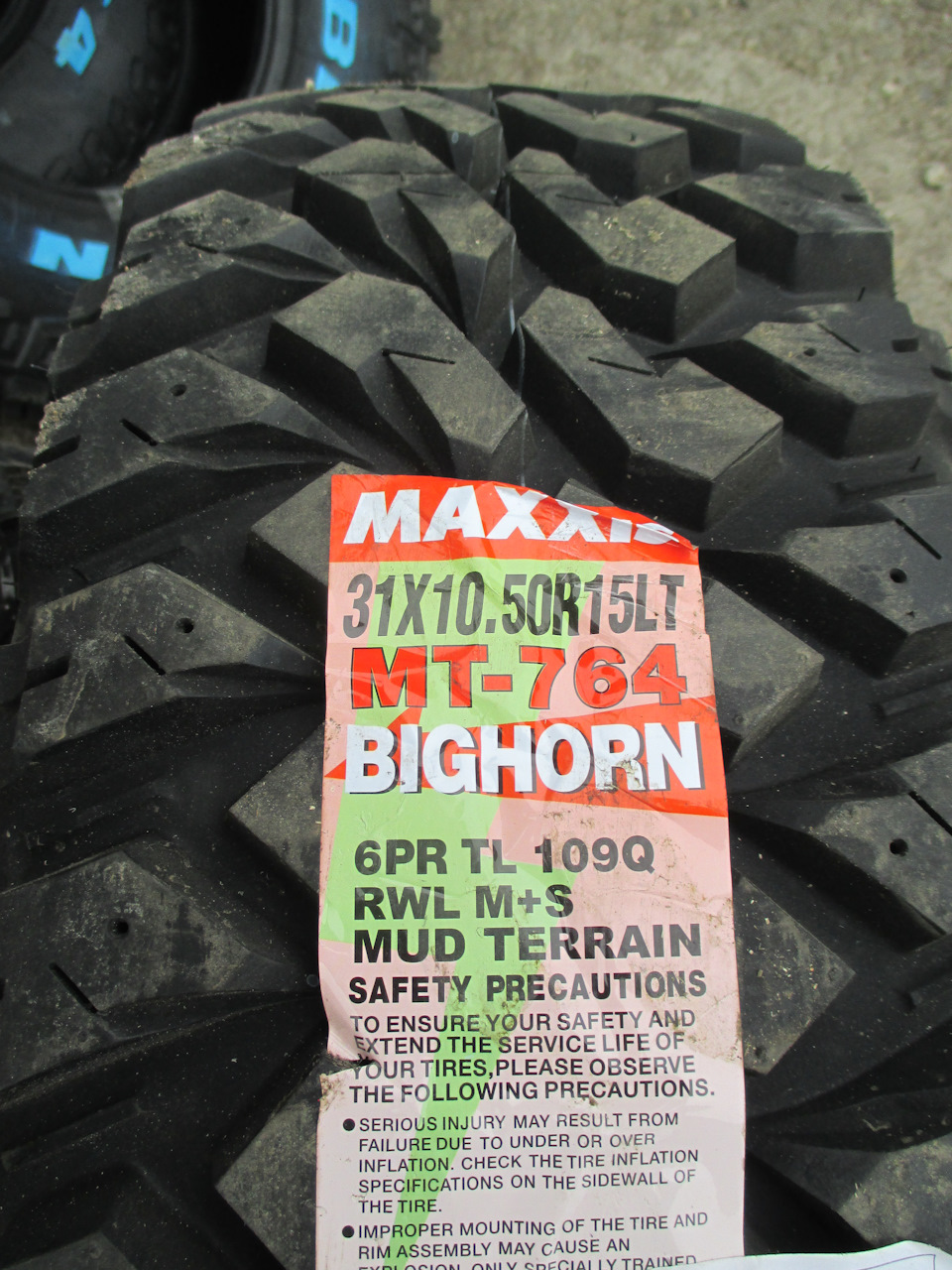 Фото в бортжурнале УАЗ 3303. Запчасти на фото: Maxxis MT-764 Bighorn