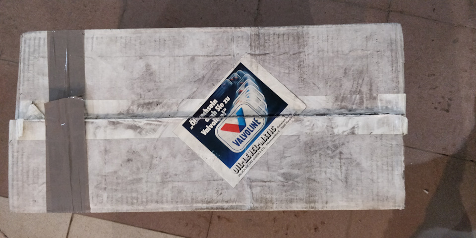 Valvoline — BMW 7 series (E23)