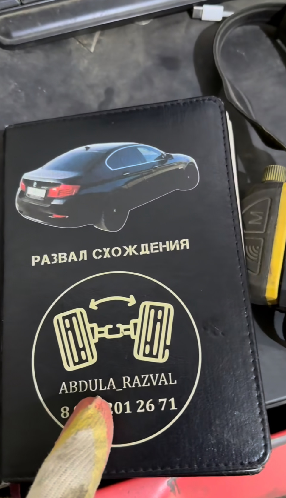 Фото в бортжурнале Lada Приора седан. Запчасти на фото: 012671