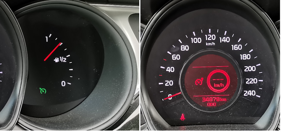 Photo from the logbook KIA Ceed (2G)