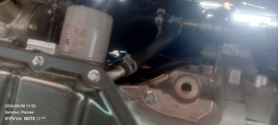 Фото в бортжурнале Nissan Qashqai (2G). Запчасти на фото: 122023