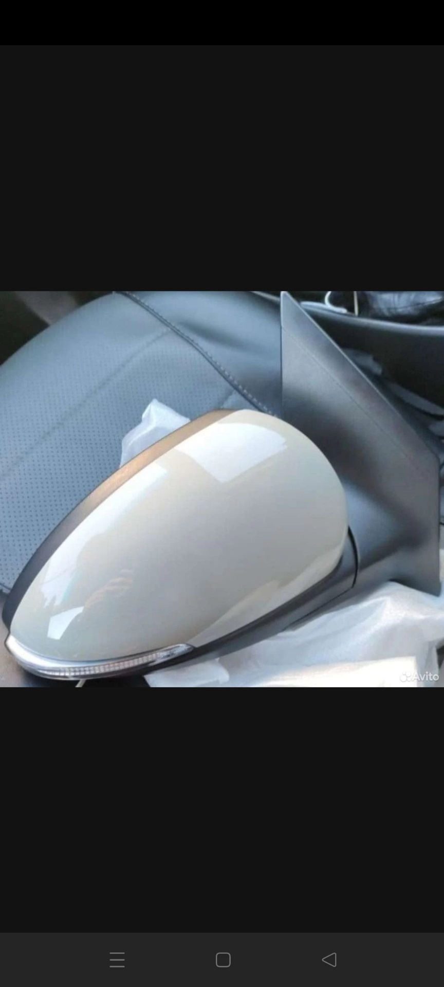 Фото в бортжурнале Chevrolet Cruze (1G)