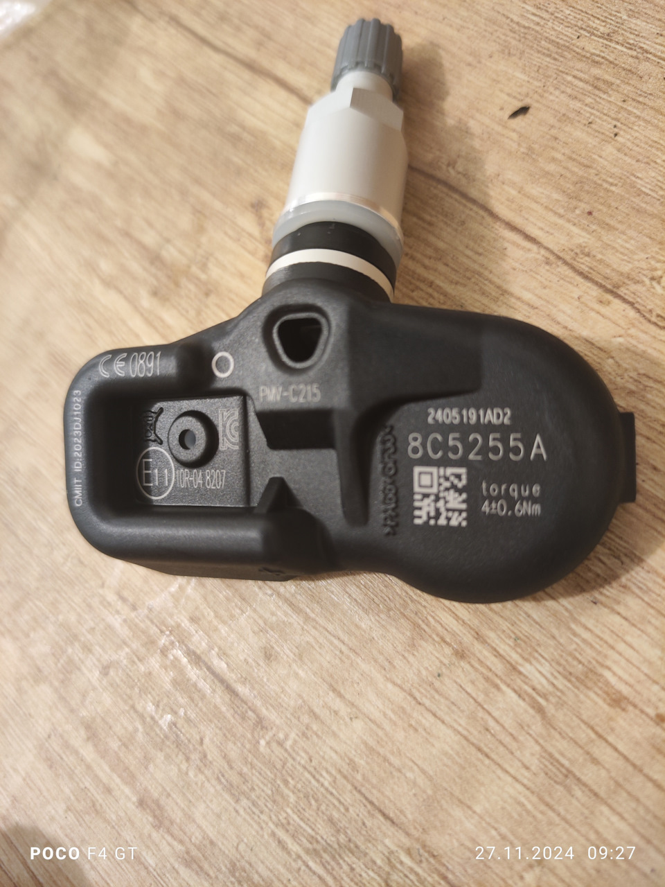 Фото в бортжурнале Toyota RAV4 (5G). Запчасти на фото: 10R048207, 112024
