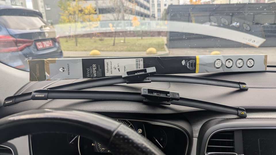 288905565R — Renault Talisman. Found on photo: 288905565R
