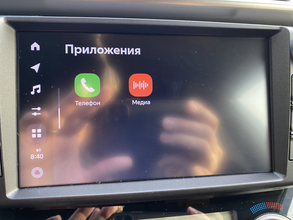 Фото в бортжурнале Toyota RAV4 (IV)