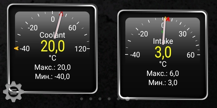ож=термостат, интейк=улица 23 3828 — KIA Sportage (1G)