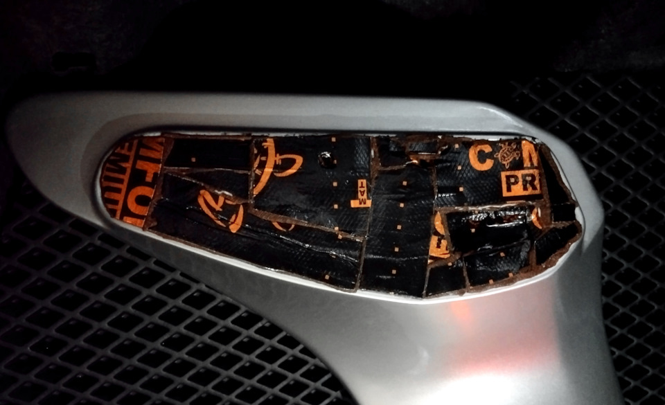 Photo from the logbook Honda Accord (6G)
