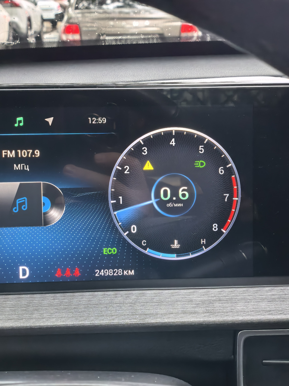 Пробег 249 — Chery Tiggo 7 Pro Max