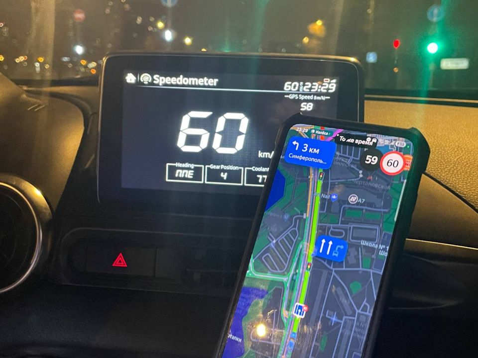 59 км/ч по GPS, 60 км/ч на спидометре автомобиля — FIAT 124 Spider