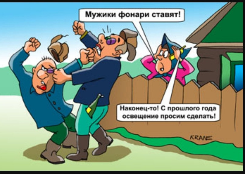 Фото в бортжурнале Hyundai ix35