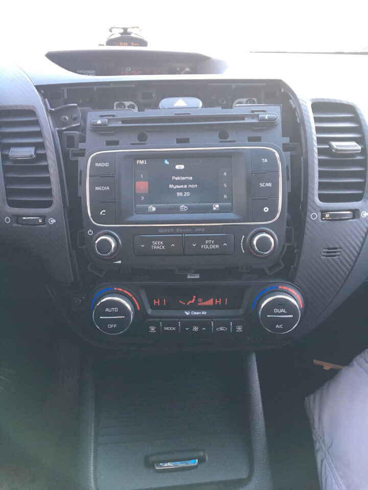 Photo from the logbook KIA Cerato (3G)