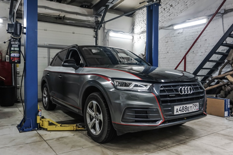Фото в бортжурнале Audi Q5 (2G)