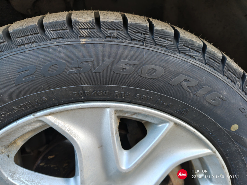 Фото в бортжурнале Ford EcoSport. Запчасти на фото: R16967