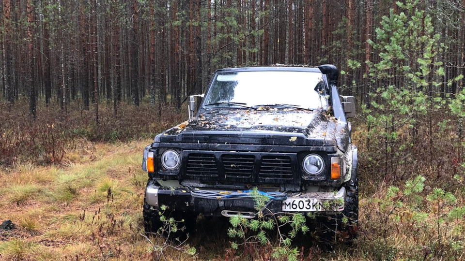 Nissan Patrol