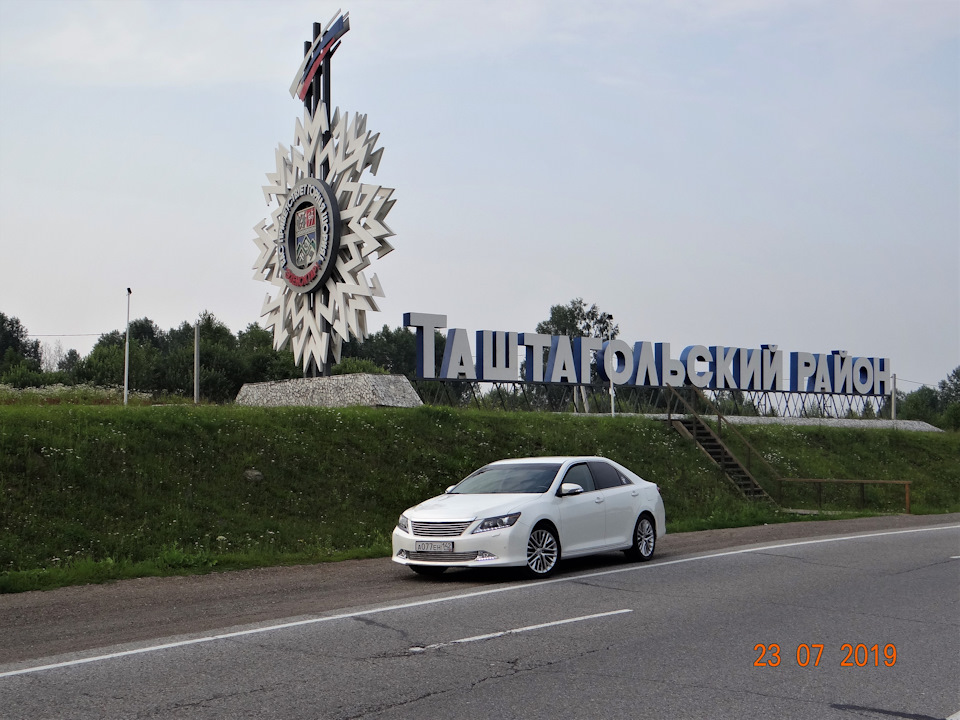 27. — Toyota Camry (XV50)