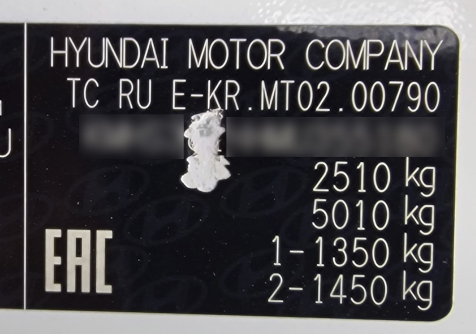 Фото в бортжурнале Hyundai Santa Fe (4G)