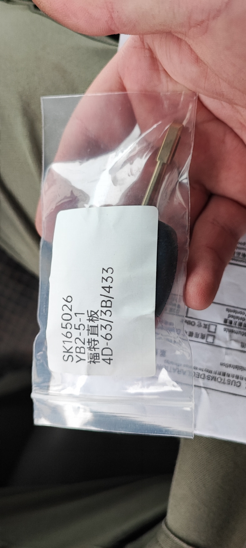 Фото в бортжурнале Ford Transit (7G)