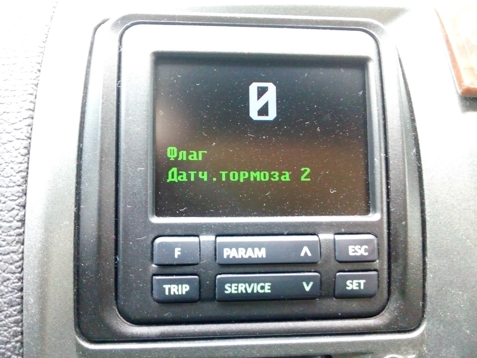 Фото в бортжурнале УАЗ Patriot