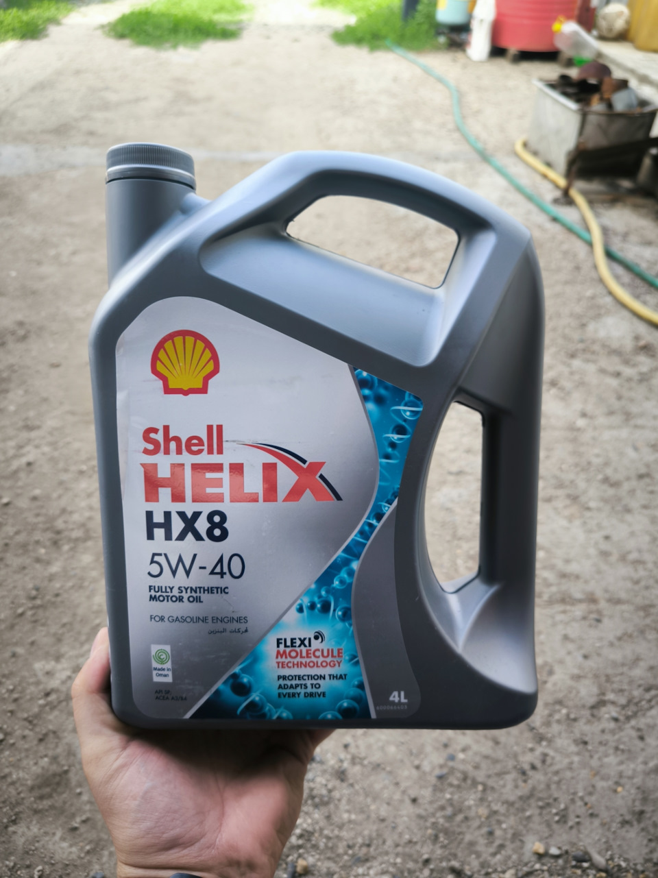 Моторное масло She'll Helix HX8 5W-40 6л — Audi A6 (C4)