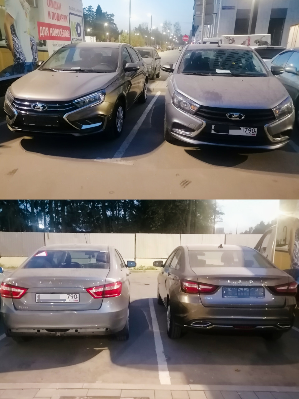 Две сестрички красуются, но всё-таки глазами выбираешь NG. — Lada Vesta (NG)