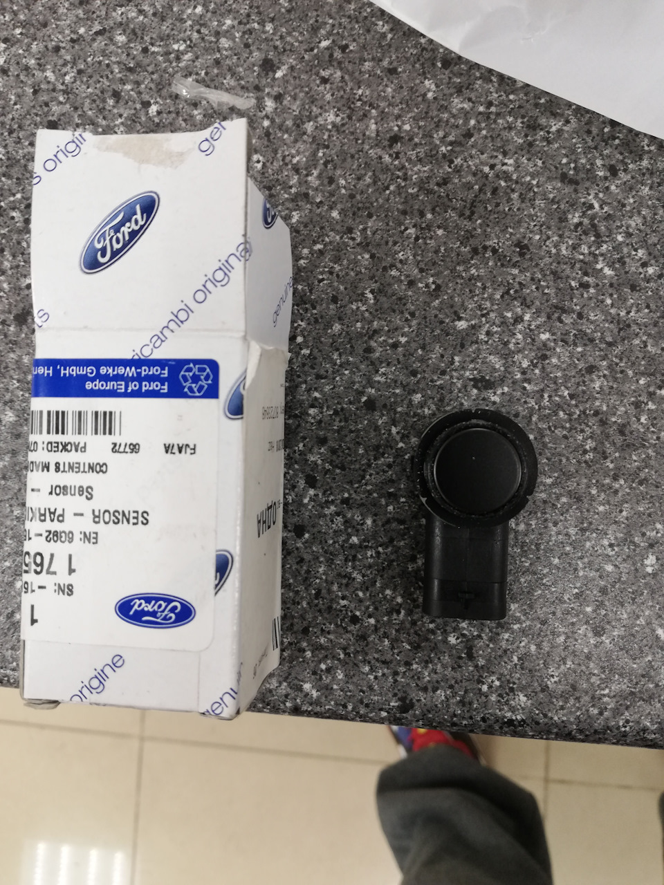 тот же оригинал, но дешевле — Volvo XC60 (1G)