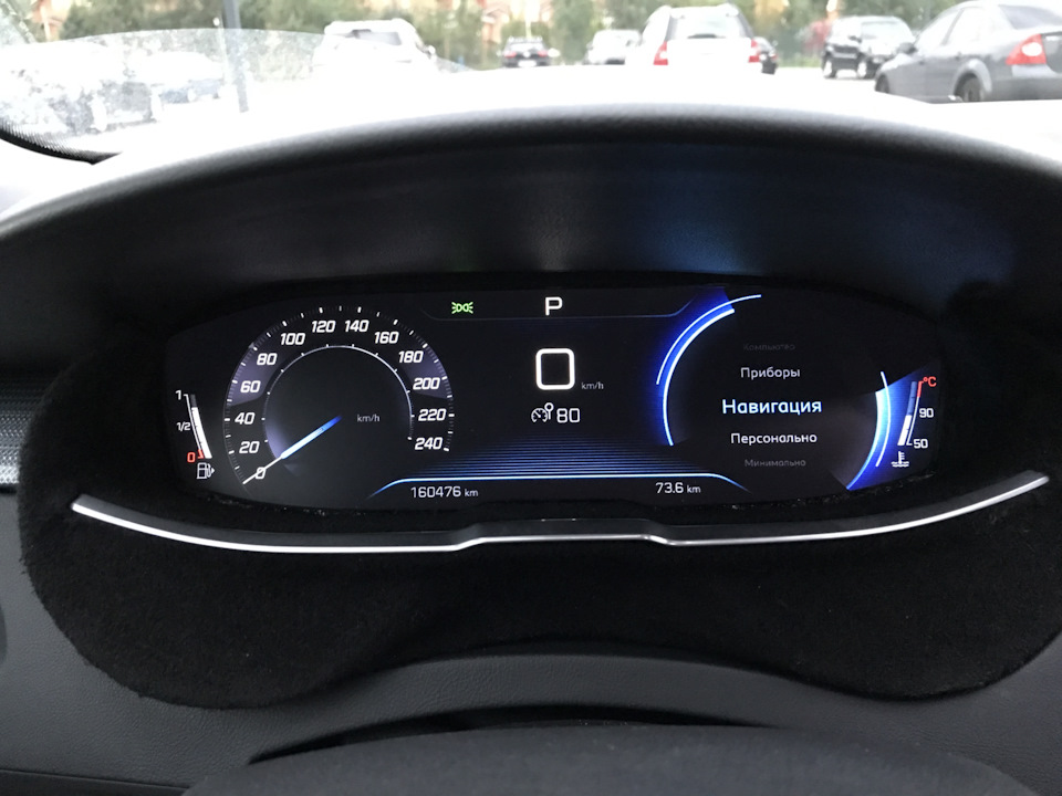 Фото в бортжурнале Peugeot 508 (1G)