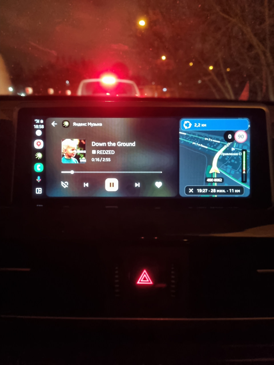 Можно наоборот — BMW X1 (F48)
