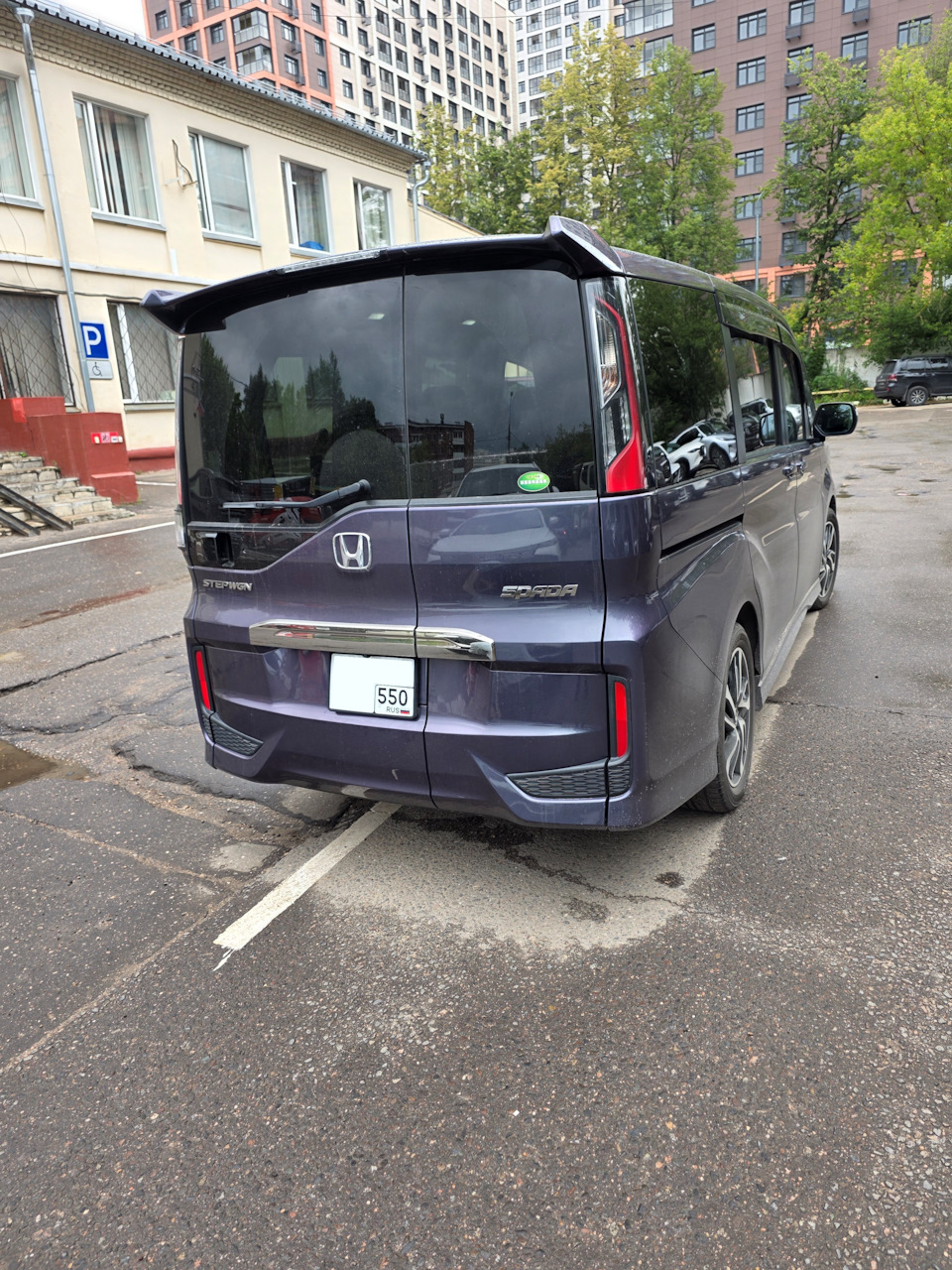 Photo from the logbook Honda Stepwgn (5G)